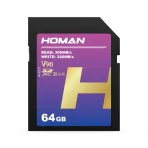 UHS-II SD Card（V90） - Image 2